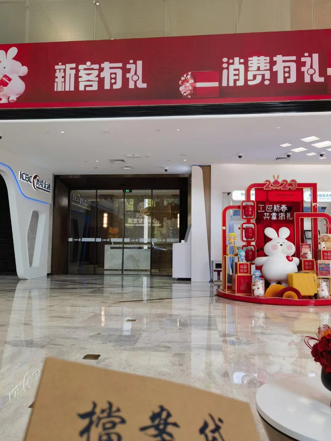 ​苏州按揭房再次抵押贷款：激活沉睡资产，解锁二抵新机遇