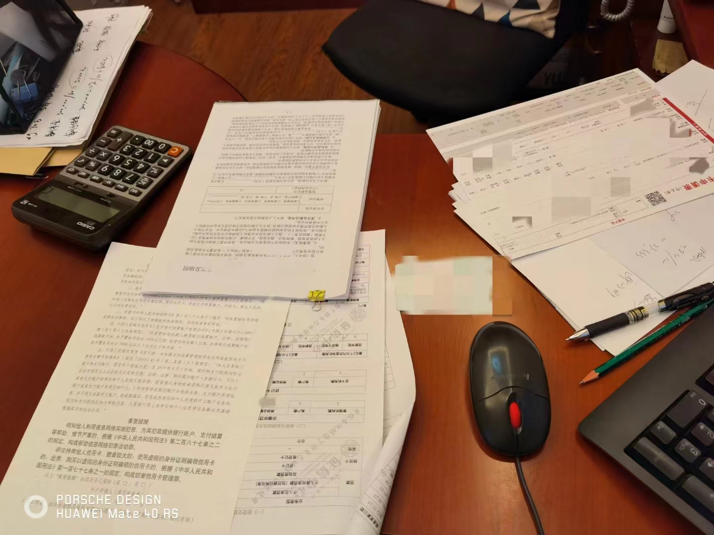 苏州房屋抵押贷款：专业机构助您盘活资产，把握财富机遇